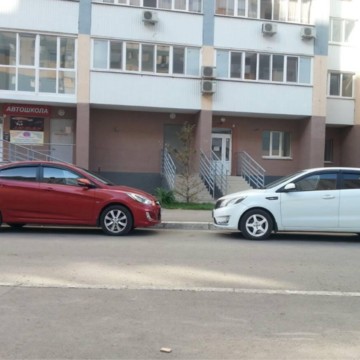 Автошкола Самарский областной учебный комбинат Осетинская 2 фото 2