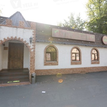 Баязет фото 1