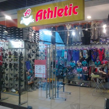 Магазин спортивной одежды и обуви Athletic в Транспортном переулке фото 1