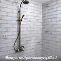 Фотография специалиста Сидорова Елена Александровна