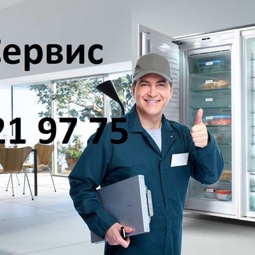 КРБТ Сервис на Таганской улице фото 1