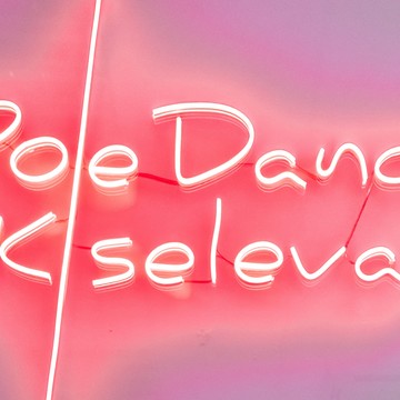 Танцевальная школа Pole Dance Kiseleva фото 1
