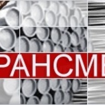 ООО ТРАНСМЕТАЛЛ фото 1