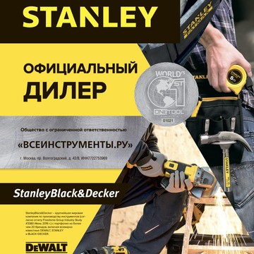 Компания ВиРент фото 2