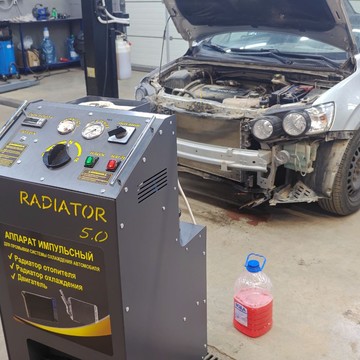 Развал сервис фото 1