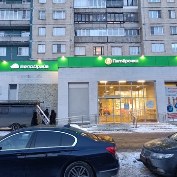 ВелоДрайв на Индустриальном фото 2