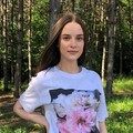 Фотография специалиста Фролова Дарья Александровна