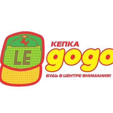 Кепка конструктор LeGOGO (ЛеГОГО) фото 1