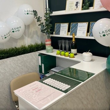 Студия эпиляции Laser Love на проспекте Мира фото 2