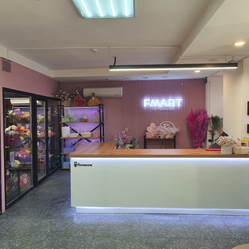 Студия цветов FMART by flowwow x Yaroslav фото 2