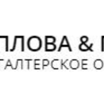 Теплова и партнеры. фото 1