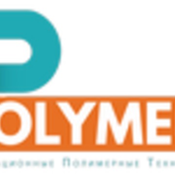 Научно-производственное предприятие iPolymer фото 1