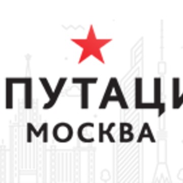 Репутация Москва: отзывы и информация фото 3