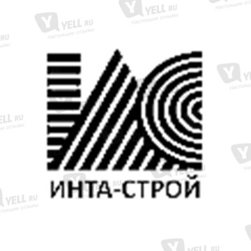 ОООИНТА-СТРОЙ фото 1