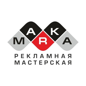 ООО &quot;Марка&quot; фото 1