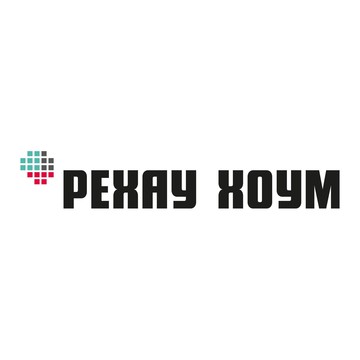 РЕХАУ Хоум фото 1