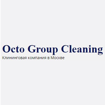 Octo Group Cleaning - Новый Уровень Сервиса фото 1