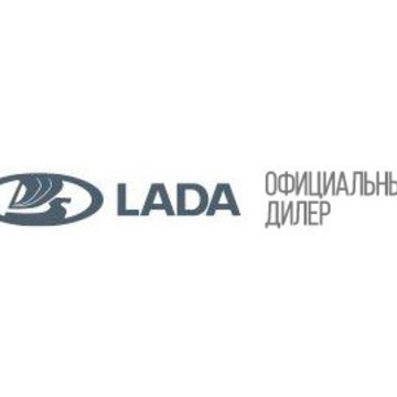 Ладо адрес. Автосалон Лада логотип. Lada логотип официальный. Лада логотип салона. Логотип автосалона Питер Лада.