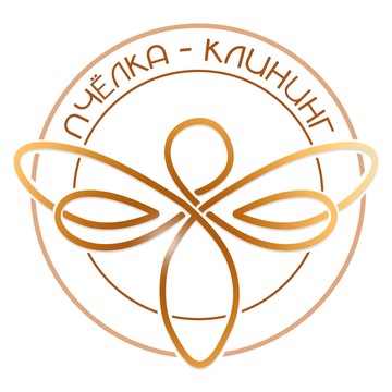 Клининговая компания Пчёлка фото 1