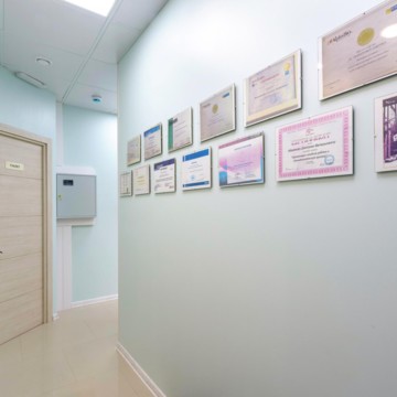Стоматологическая клиника Стелла в Красносельском районе фото 1