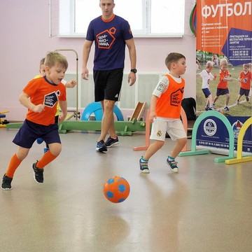 Чемпионика Реутов - детская футбольная школа на Головашкина, 7 фото 2