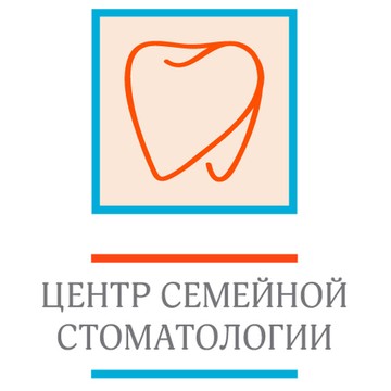 Центр семейной стоматологии в Митино фото 1
