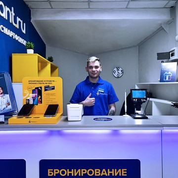 Сервисный центр Pedant.ru фото 2