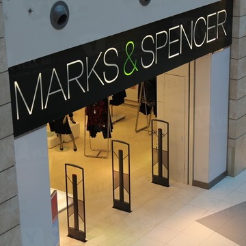 Marks &amp; Spencer на Войковской фото 1