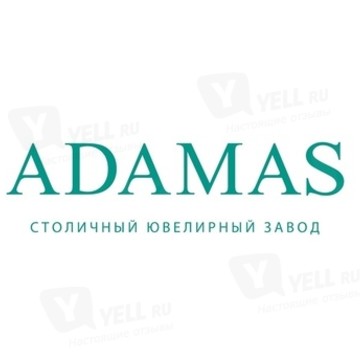 АДАМАС (&quot;СТОЛИЧНЫЙ ЮВЕЛИРНЫЙ ЗАВОД&quot;,ООО) на Александровском саду фото 1