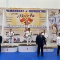 Фотография специалиста Мовсесян Мовсес Степанович