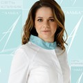 Фотография специалиста Чернышова Ирина Сергеевна