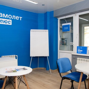 Агентство недвижимости ДаринаДом фото 1