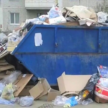 Компания Вывоз мусора в Москве фото 3