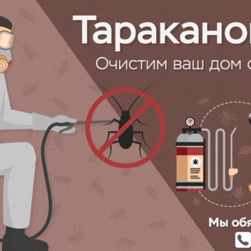Центральная СЭС на улице Мира фото 2
