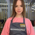 Фотография специалиста Ведущий мастер Варвара
