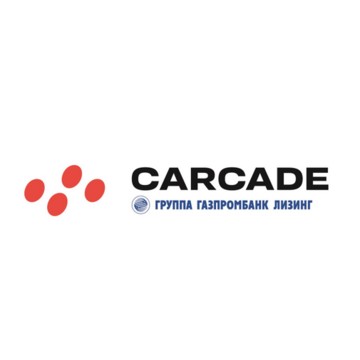 Лизинговая компания CARCADE Лизинг на Комсомольском проспекте фото 1