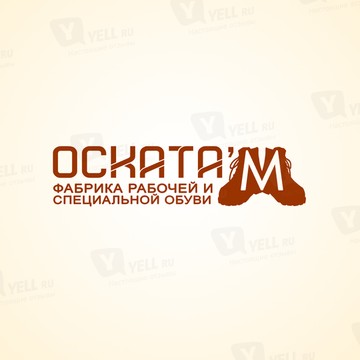 Оската&#039;М фото 1
