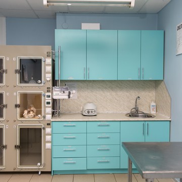 Ветеринарная клиника ВетМаксПлюс фото 3