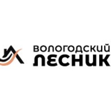 Строительная компания Вологодский Лесник фото 1