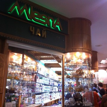 Чайный магазин Mlesna на Манежной улице фото 1