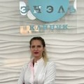 Фотография специалиста Квитковская Гелеонора Александровна
