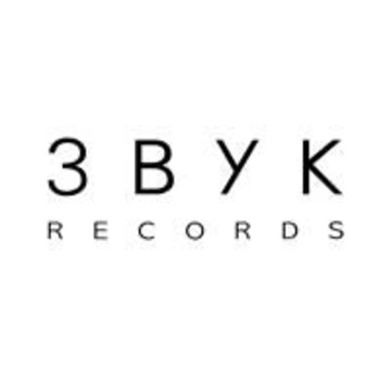 ЗВУК RECORDS фото 1