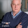 Фотография специалиста Гончар Сергей Александрович