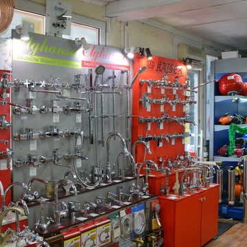 Интернет магазин сантехники MySanShop.ru фото 1