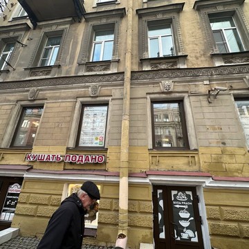 Два колеса фото 2