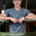 Фотография специалиста Бурлака Максим