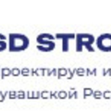 SD STROY фото 1