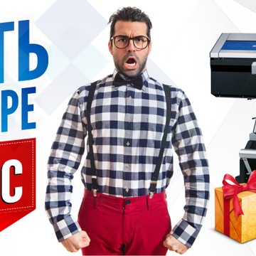 Печатный дом &quot;Артель&quot; фото 1
