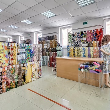 Магазин ткани и фурнитуры ЭРНА на улице Шаумяна фото 2