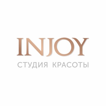 Студия красоты INJOY фото 1